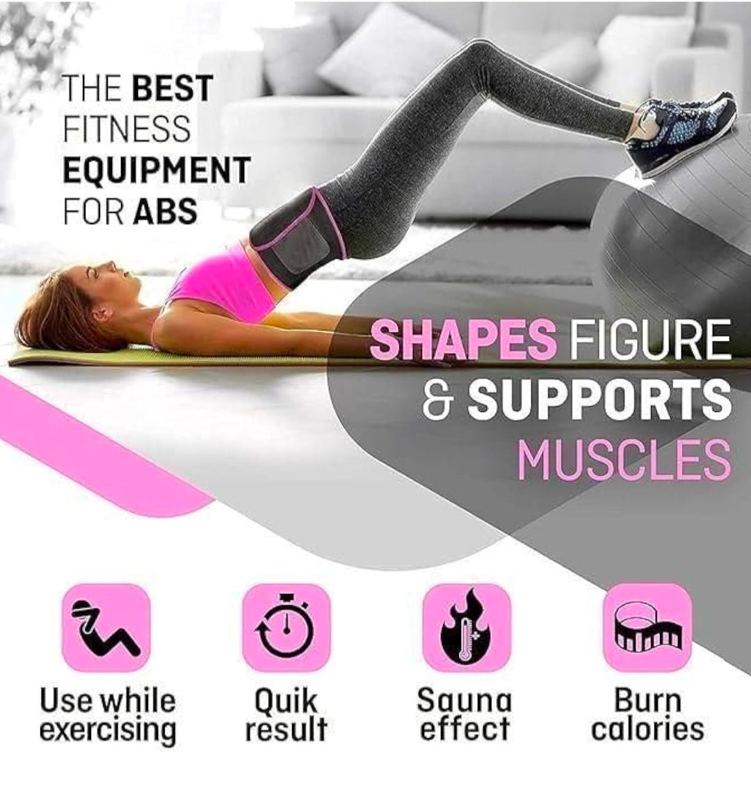 Adjustable Waist Trimmer Belt